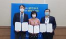 대수·옵티팜·조에티스, 돼지 복지 위해 거세 대신 웅취제거백신 추진