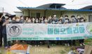 건국대 수의대 봉사동아리 바이오필리아, 안성에서 자체의료봉사 진행
