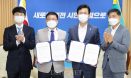 대전, 외장형태그·인식표→내장형 칩으로 1만원에 교체