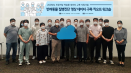 반려동물 방사선 영상 빅데이터 구축 첫 국가과제 시작됐다