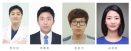 전북대 수의영상의학교실 동문들, 모교에 지정 기부