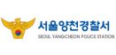 `가위로 찌르고 술병으로 내리치고` 동물병원서 벌어진 수의사 폭행