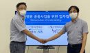 인투씨엔에스·헬스앤메디슨 전략적 파트너십 체결