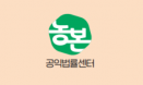 중앙가축방역심의회 서면심의 일변도‥일방통행 지적