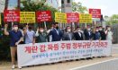 양계협회 `계란 수입에 혈세 낭비 말라` 살처분 농가 재입식 지원 촉구