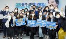 이낙연 반려동물 공약 1호 “진료항목 표준화·진료비 공시제 도입”