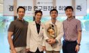 VIP동물의료센터 김정환 연구원장 취임