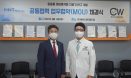 동물용체외충격파 치료기 ‘CoCowave’ 에이치엔티메디칼, 청담우리와 MOU