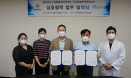 충북대 반려동물중개의학암센터·테라셀바이오앤사이언스, 업무협약