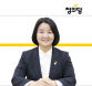 재난 시 반려동물도 대피소 갈 수 있게 될까? 이은주 의원 관련 법 2건 발의