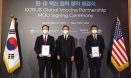 [포토뉴스] 문재인 대통령·성제경 서울대 수의대 교수 등