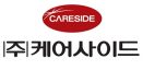 케어사이드, 상반기 우수 기업연구소 지정에 이어 ‘올해 우수벤처기업’ 선정