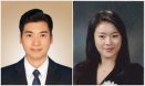 충북대 수의대 김초원 박사, 세종과학펠로우십 선정