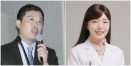 경상국립대 수의대, 이창희·현재은 신임 교수 임용