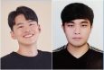 공중방역수의사협회 차기 집행부 선거에 조영광·박수현 수의사 출마