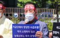 `계란수입·ASF 방역책임 전가` 축단협 政 규탄‥국감 요구