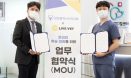 라이브벳, 인천시수의사회와 온라인 학술대회 업무협약