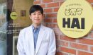 [전문진료 동물병원 인터뷰30] 하이 반려동물 행동 클리닉(HAI)