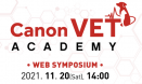 캐논 메디칼, 11월 20일 수의사 대상 VET Academy 개최