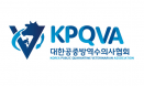 대공수협 `가축방역관 부족, 공방수 확충·중앙방역시스템 전환 필요`