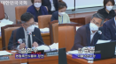 [2021국감] 중국산 반려동물 수입 늘어나는데‥수입동물신고제 도입해야