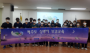그물에 혼획된 토종 돌고래 상괭이, 부검해보니 임신한 개체였다
