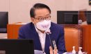 `반려동물 범위 넓혀야` 안병길 의원 동물보호법 개정안 발의