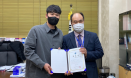 대공수협, 우연철 대수 사무총장에 공중방역수의사 제도 도입 공로상