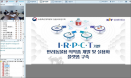 반려동물용 의약품의 최근 개발 동향과 향후 발전방안은?