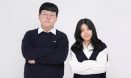 건국대 수의대 제23대 학생회 ‘새벽’ 당선…회장 박지용·부회장 이주환