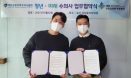 공중방역수의사·수의대생 `공방수 확충해야` 공감대