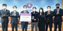 장정석 메이동물메디컬센터 원장, 모교 전북대에 발전기금 기부