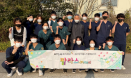 서울대 수의대 팔라스, 당진서 동물의료봉사 나서