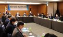 대한수의사회 이사회, 진료비 수의사법 개정 대응 비공개 논의