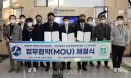전남대 수의대·농업생명과학대학, 생명연 영장류자원지원센터와 MOU