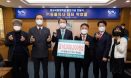 박효철 ㈜동물의사 대표, 모교 경상대에 발전기금 출연