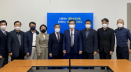 반려동물산업 관련단체협의회, 초대 회장에 허주형 대수회장