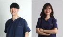 서울대 수의대 학생회 `이음` 출범‥회장 김동규·부회장 이설희