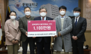 충북대 수의대 교수진 4인, 학생 위한 장학기금 기부