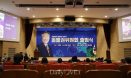 이재명 후보 동물권위원회 출범…위원장에 고민정·우희종