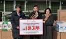 로얄캐닌·한국관광공사, 펫티켓 캠페인으로 사료 1톤 기부