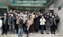 수대협 상임위 인수인계‥차기 의장에 충북대 고준영