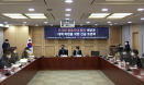“온라인 동물학대 방지 위해 정보통신서비스 제공자 책임 강화 필요”
