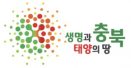 충청북도 수의 7급 14명·수의연구사 4명 채용…원서접수 21~25일