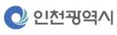인천광역시 수의7급 19명 채용…16명은 3월, 3명은 7월에 원서접수