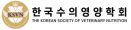 “유럽에는 처방식사료 별도 규정 있다…우리도 처방사료 법적 구분해야”