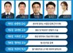 반려동물 종양 진단·치료 무료 웨비나 5강, 3월 5~6일 개최
