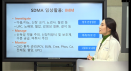 반려동물 만성신장병 모니터링, 놓쳐서는 안 될 검사항목은