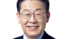 이재명 10대 공약에 `반려동물 진료비 표준수가제` 포함