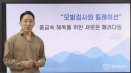 `반려동물도 중금속 노출` 모발검사·킬레이션 요법 주목
